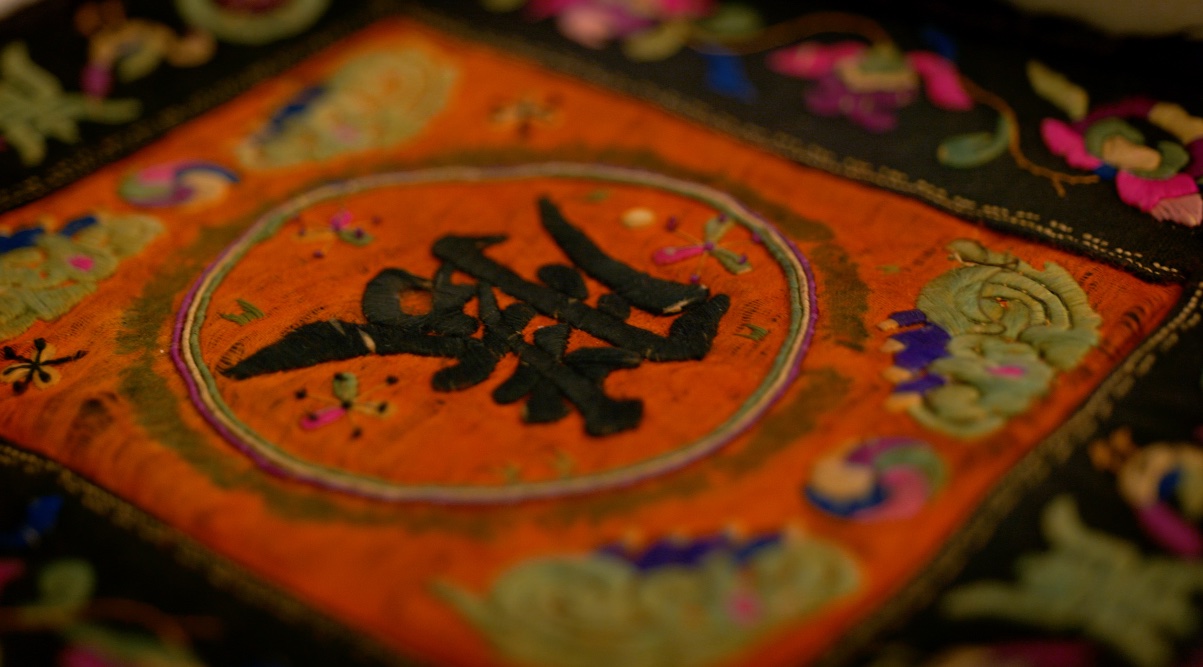 Partners in a Trading Zone